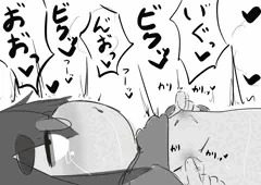 ちくにー