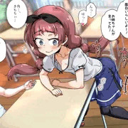 雑談しながら、角オナ