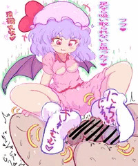 にちにちと