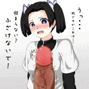 アオイの触診