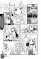 C93新刊 Brilliant Sweet