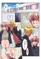どすけべシール ～志倉くんの場合～