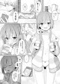 こんな浮気はありですか？