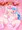 赤ちゃんプレイバレリオ君