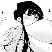 古見さんのおっぱい見上げたい
