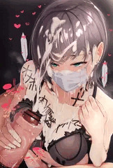 オナホで永遠シゴイてくる淫乱マスク痴女
