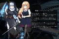 魔法少女ローザエンデ LOOP:5　弱体化の黒き首輪