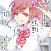 ギャルゾンビ-猫山さん-