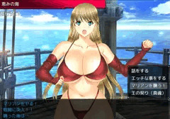 女ザコ　いつでもヤれる　女ザコ