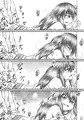 仕事のあとの・・・