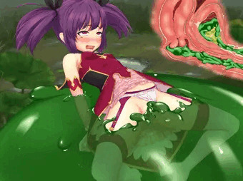 スライム姦
