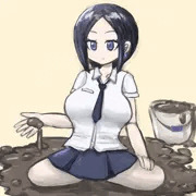 泥んこ