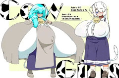 牛娘姉妹