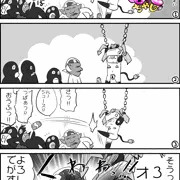 ＜えろげ宣伝＞ちきゅうしんりゃくオナホールぱこちゃん＿その７