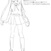 らくがき