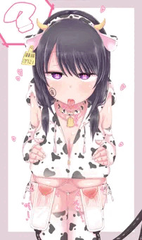 催眠田村乳業