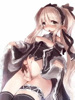 そろそろ