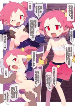 ハナコのエッチ漫画です