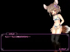 獣耳オナニーイベント