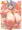 あけおメリュ子