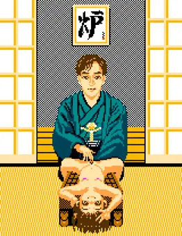 つみです