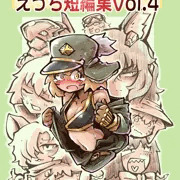 オーレルVSえっち短編集Vol.4