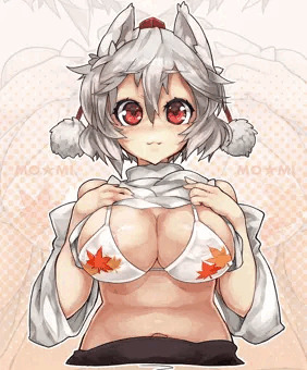 あったかもみじ