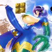 【６月５日ごろ配信】錬金星颯プラスワン３ 決戦！巨大合成獣シン