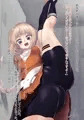 いろんなシチュエーションでエッチしてみたまとめ