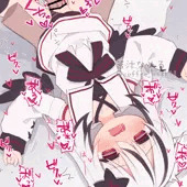 ネメシスちゃん