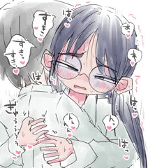 めがねの委員長