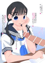 見せつけからの指先でイカされる♪