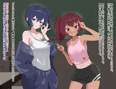 とある村のヒミツ