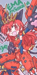 小石川のエマさん