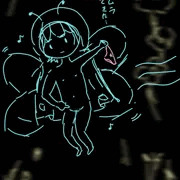 お絵かき