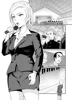 時間停止で公開オナニー