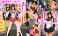 催眠で風俗嬢にされたセーラー戦士たちの中出しOKソープランド3 ロングヘア女戦士が一瞬で風俗墜ち