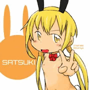 さっちんバニー
