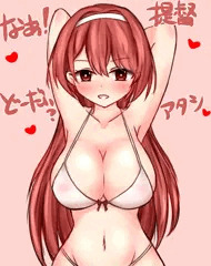ねヴぁねヴぁ