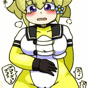 つぐみ嬢放出１９０