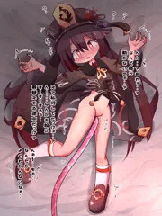 催眠状態で触手にやられちゃう胡桃