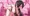 R-18 ゲームPERFECT CELLS PROJECT