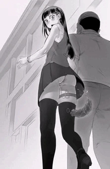 にゅるん