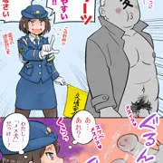 催眠ぼくらの交通安全