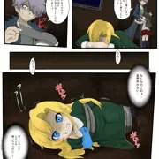 ※時間稼ぎのためなのでやましい気持ちはありません