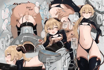 ロボボボ