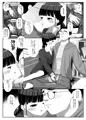 島田さんは優等生