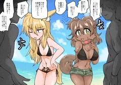 コンビキャラで喘ぎ声が違うといいよねっていうやつ