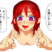 ラクガキ　４枚