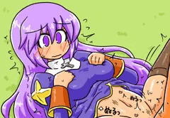 しょうが